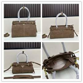 Picture of Prada Handbags _SKUfw215513885fw